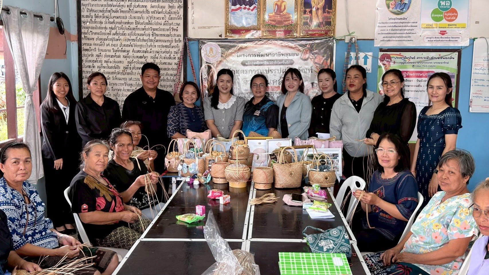 นิเทศ ติดตามกิจกรรมการจัดการเรียนรู้เพื่อการพัฒนาตนเอง โครงการพัฒนาอาชีพชุมชน ไตรมาส ๓ ประจำปีงบประมาณ พ.ศ. ๒๕๖๙  สกร.ระดับอำเภอบุ่งคล้า